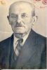 Heintz, Adam